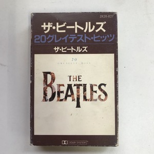 ☆ザ・ビートルズ 20グレイテスト・ヒッツ THE BEATLES 日本国内版 カセットテープ