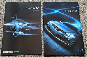 トヨタ マークX MARK X　カタログ