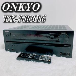 映像出力可能 音出し不可 ジャンク 補償 Onkyo オンキョー TX-NR616 AV アンプ レシーバー リモコン付き 7.1ch