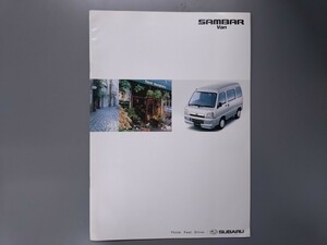 カタログ■サンバーバン◇２００４年５月発行★中古品