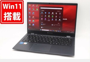 1340時間 良品 フルHD 13.3型 TOSHIBA dynabook G83HS Windows11 11世代 i5-1135G7 8GB NVMe 256GB-SSD カメラ 無線Wi-Fi6 管:1745m