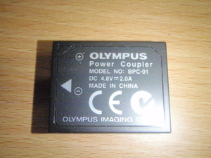 O001-009-3　OLYMPUS純正Power Coupler BPC-01