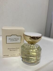 ジルスチュアート フローラノーティス ヘアフレグランス 50ml フローラルグリーン　定価6,480円　残量たっぷり　定形外350円