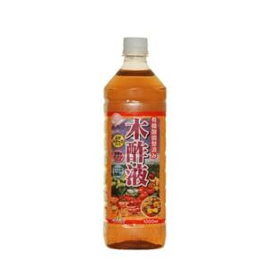 新品！有機酸調整済み 木酢液 1000ml／送520