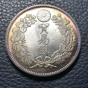 日本古錢 貿易銀 明治九年 明治9年　貿易銀 古銭 コレクション古銭　貨幣 