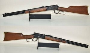 CMC M1892 ウェスタン・カービン エングレーブ SMG オマケあり