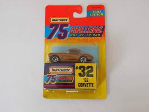 MATCHBOX 75 CHALLENGE No.32 1/64 