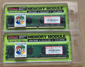 メモリー、未使用、UMAX DDR2-800、1GBを2枚セットで
