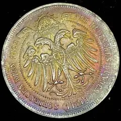 B1298 銀貨　古銭　オーストリア帝国　1868年　クラウン　射撃祭　硬貨