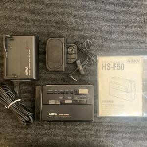 AIWA アイワ HS-F50 ステレオカセットレコーダー cassetteboy カセットボーイ