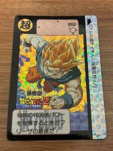 [美品]ドラゴンボールカードダス 孫悟空 キラ 当時物 ドラゴンボールZ スーパーサイヤ人 バンダイ　希少