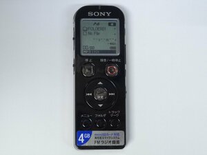 ユ■/Zこ7807　ソニー SONY ICレコーダー ICD-UX523F 録音再生OK // 保証無