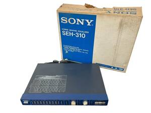 【通電確認済み】SONY ソニー SEH-310 ハイブリッド グラフィック イコライザー 音響機器 オーディオ機器 元箱付き 現状品