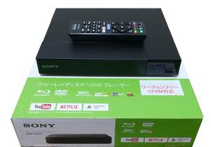  SONY リージョンフリー ブルーレイ/DVDプレーヤー(PAL/NTSC対応 CPRM再生可能) BDP-S1500 ソニー 送料無料