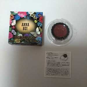 ★人気色★新品★アナスイ　ANNA SUI　リップ&フェイスカラー　G300　リップ　口紅　フェースカラー　フェイスカラー　チーク　