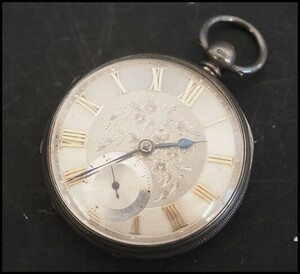 銀製懐中時計 詳細不明 彫金文字盤 鍵巻き ホールマーク有り 銀時計 ビンテージ 275a