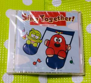 即決『同梱歓迎』幼児教育CD◇Sing Together!ムックコース 幼児英語 旺文社 ポンキッキーズ◎CD×DVD多数出品中♪ｚ122