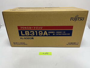 C-375【新品・外箱ヤケあり・期限切れ】 富士通　FUJITSU　プロセスカートリッジ　LB319A　XL-9320用　純正