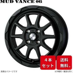 ウェッズ ホイール ウェッズアドベンチャー マッドヴァンス06 ピクシスバン S320系 トヨタ 12インチ 4H 4本セット 0040200 WEDS