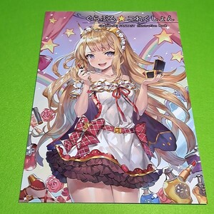 【同梱承ります】⑫③ ぐらぶる☆これくしょん / さしみねこ屋　グランブルーファンタジー【一般向け】