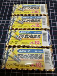 三菱電機　送料無料　単四電池　単4電池　アルカリ乾電池　10個パック×4　計40本　　スマートレターは郵便局窓口発送