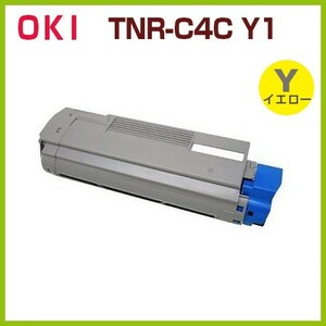 後払！OKI対応　リサイクルトナーカートリッジ　TNR-C4C　Y1　イエロー　C5800n　C5800dn　C5900dn