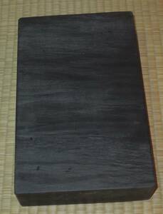 書道具 硯　歙州硯　眉子紋 水岩 硯板 　大型　約25.3cm×16cm×5.3cm　 約6kg