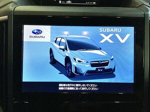 ☆スバル純正 三菱サウンドカーナビ NR-MZ300-BIN☆ 8インチ 地図データ2017年 ETC2.0付 XVロゴ 231265 ★送料無料★ ☆AUD