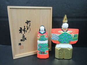 ◆横浜古物◆ 一刀彫 雛人形 神泉刀