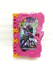 SG エグゼイド医療日誌ワンダーライドブック 仮面ライダーセイバー エグゼイド コレクタブルワンダーライドブック 