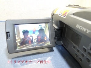 ★8ミリビデオカメラCCD-TRV20☆送料無料55