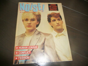 NOISE! 1982 Japan On Tour 10Page Special David Sylvian Steve Jansen