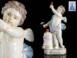 魁◆コレクター放出品 本物保証 Meissen マイセン 希少 箴言の天使 Je les punis ハートを忘れたキューピット 陶器人形 アシエ原形