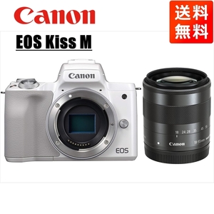 キヤノン Canon EOS Kiss M ホワイトボディ EF-M 18-55mm ブラック レンズセット ミラーレス一眼 カメラ 中古