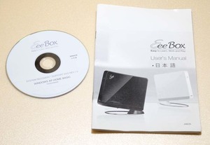 EeeBox SYSTEM RECOVWRY/SUPPORT DVD