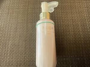 資生堂 プリオール 薬用 高保湿 乳液 ( しっとり ) 現品限り 送料350円から