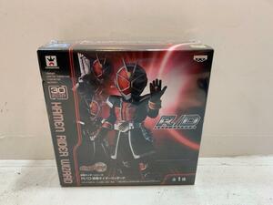 バンプレスト 仮面ライダーシリーズ R/D 仮面ライダーウィザード 未開封品