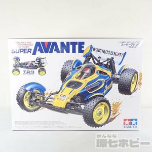 0Ka20◆未組立 タミヤ/TAMIYA 1/10 スーパーアバンテ(TD4シャーシ) 電動RC ラジコン 4WD 送:-/140