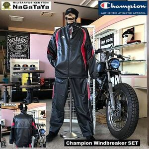 スウェットシャツの王様 チャンピオン Champion ウィンドブレーカー 上下セット 蓄熱保温素材使用 ブラック×レッド M　