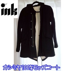 ink カシミヤモッズコート 黒 コーデュロイ ミリタリー アーミー 日本製 COAT BLACK