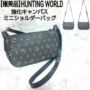 【極美品】HUNTING WORLD ハンティングワールド ミニショルダーバッグ サークルエレファントロゴ 強化キャンバス×レザー ネイビーグレー