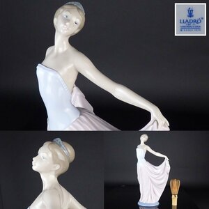 【扇屋】リヤドロ 踊る少女 高さ 約30cm 幅 約17.5cm×約9.5cm LLADRO フィギュリン 陶磁器 人形 西洋 女性 ドレス アンティーク 置物