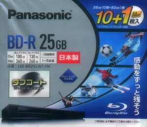 Panasonic BD-R LM-BR25LW11M　 25GB 10枚＋50GB 1枚　原産国 日本 未開封新品 パナソニック