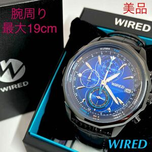 美品☆電池新品☆送料込☆セイコー SEIKO ワイアード WIRED クロノグラフ スモセコ メンズ腕時計 ザ・ブルー 人気モデル VK67-K090 AGAW421