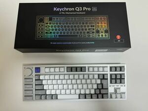 keychron Q3 Pro 特別版 QMK ワイヤレス カスタム・メカニカルキーボード 日本語配列 シルバーグレー バナナ軸