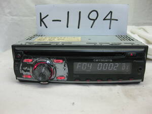 K-1194　Carrozzeria　カロッツェリア　DEH-330　MP3　フロント AUX　1Dサイズ　CDデッキ　故障品
