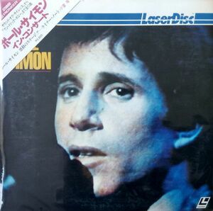 LASERDISC Paul Simon Paul Simon MP05422PA PIONEER /00600