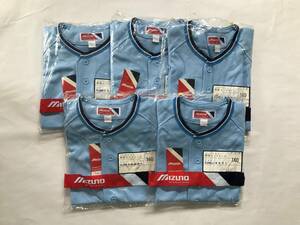 当時物　未使用　デッドストック　Mizuno　ミズノ　野球ユニフォームシャツ5枚セット　ジュニア　品番：52MJ-4621　サイズ：160　　HF2136
