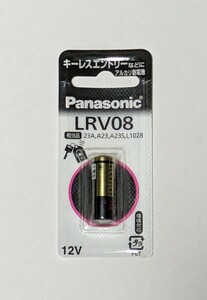 使用推奨期限切れ商品 Panasonic アルカリ乾電池 12V LRV08 キーレスエントリー 未開封品 使用推奨期限2016.07