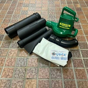 マキタ makita UB40 ブロワ ※付属品の詳細につきましては、分かりかねますので掲載画像にてご確認ください。【中古】